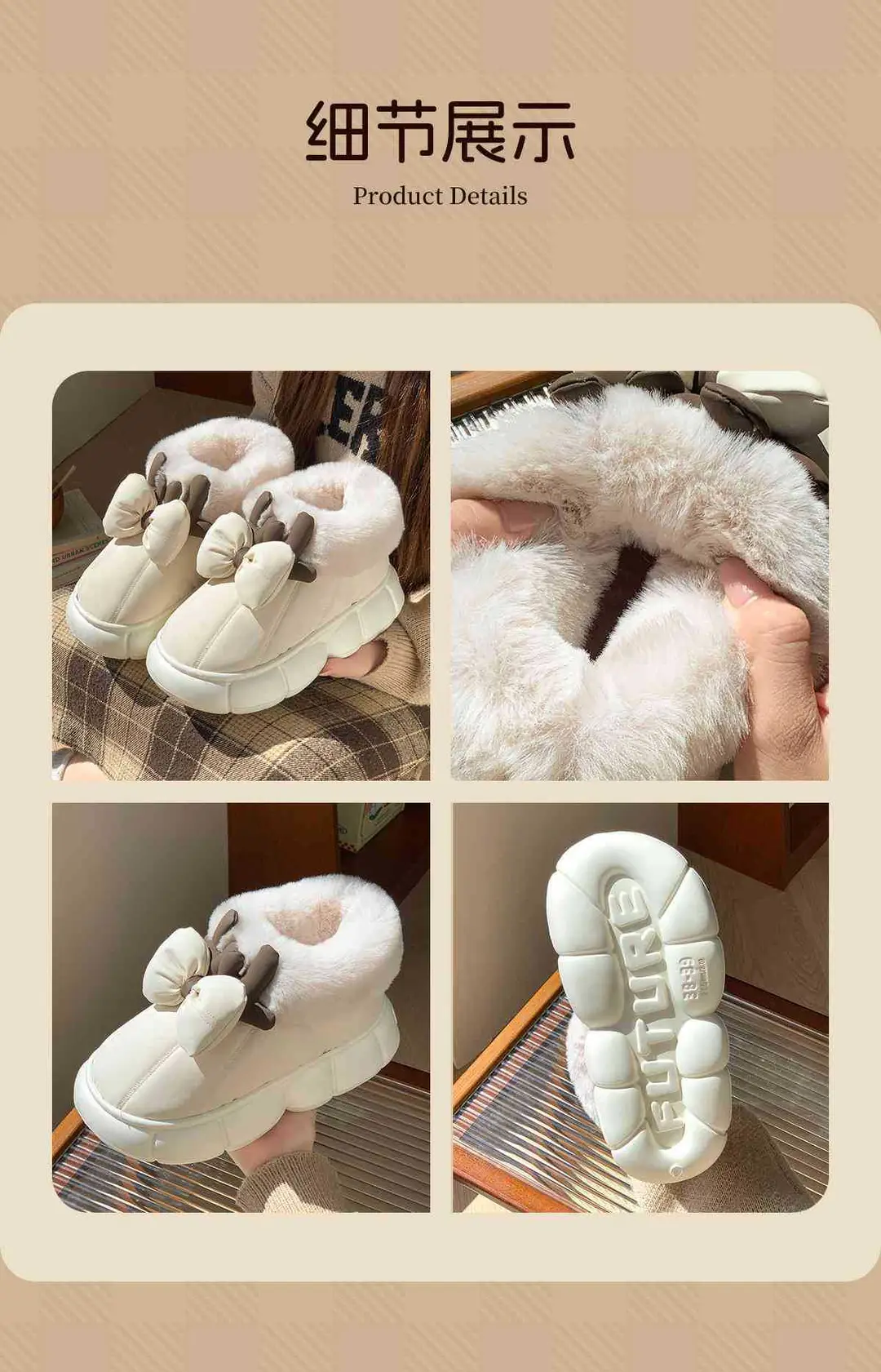 2025 New Warm and Comfortable Home and Outdoor Wear Thick-Soled Plush Antler Cotton Shoes — feature 10