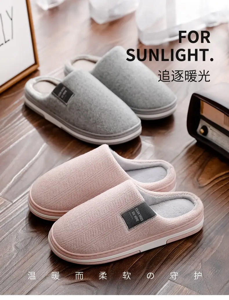 Women Winter Stuffed Cotton Slippers Beige 2024 — feature 1