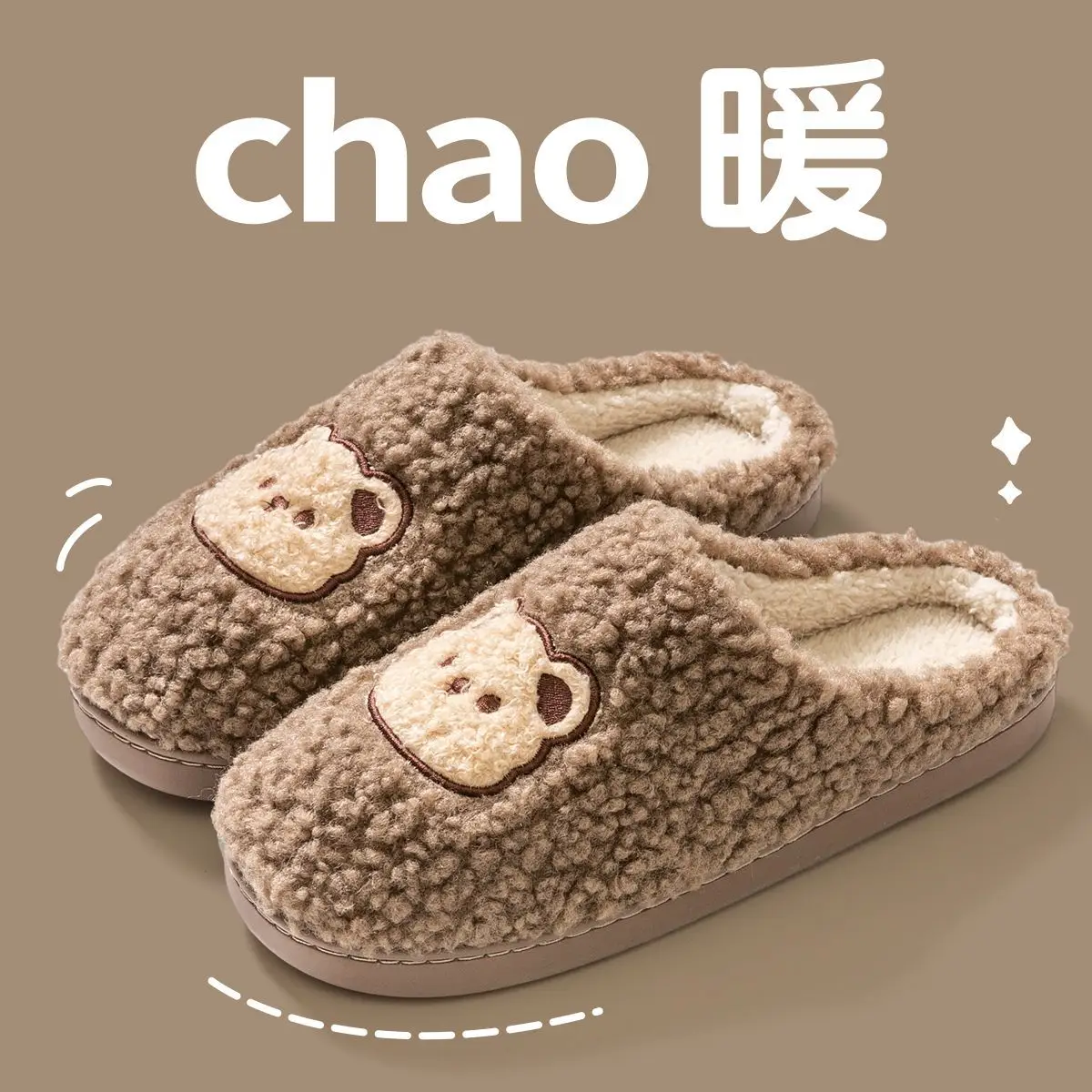 Women Winter Stuffed Cotton Slippers Beige 2024 - Image 12