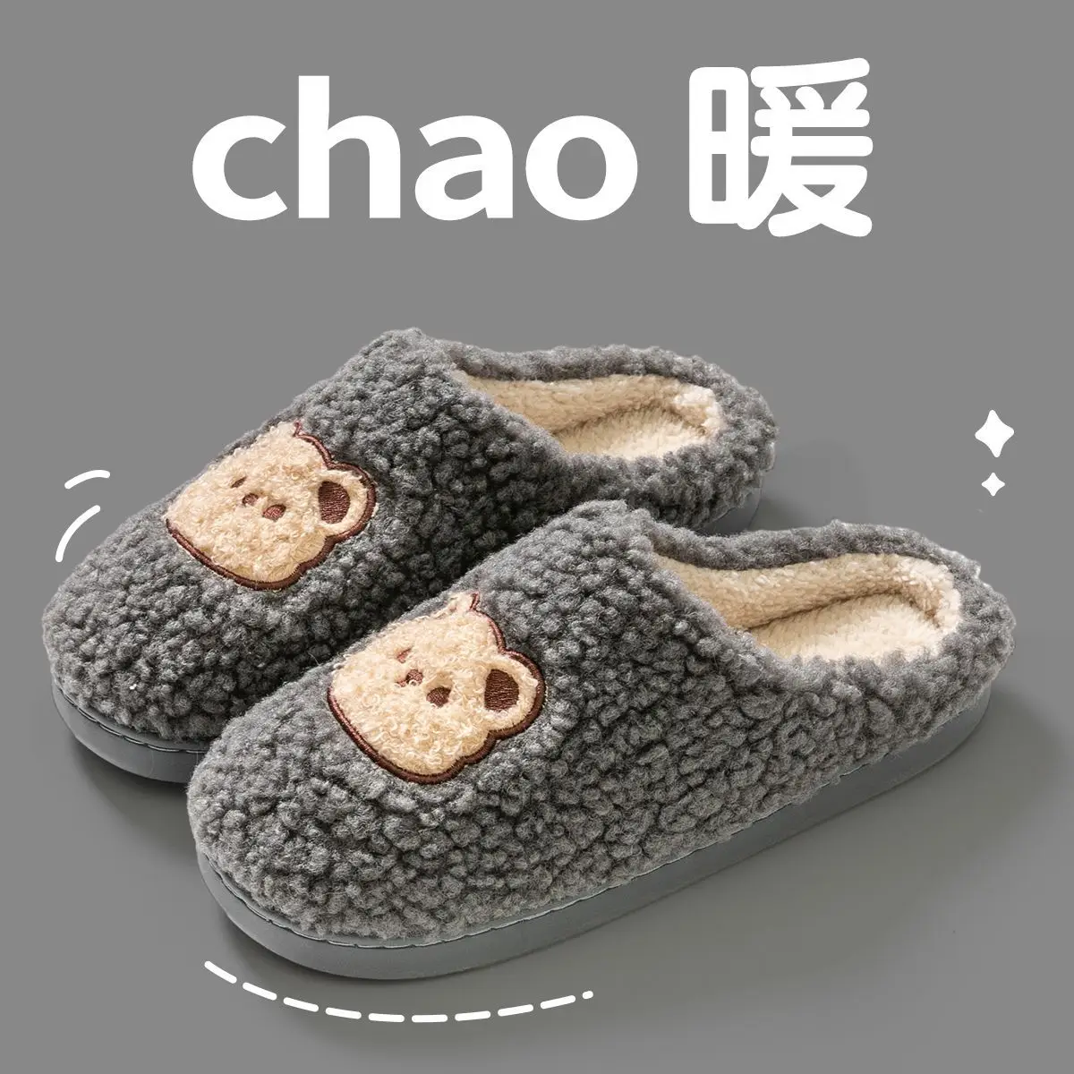Women Winter Stuffed Cotton Slippers Beige 2024 - Image 13