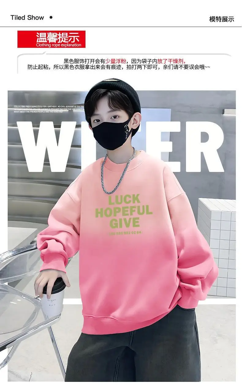Boys Sweatshirt Pink Luck Hopeful Give Street T-Shirt — feature 12