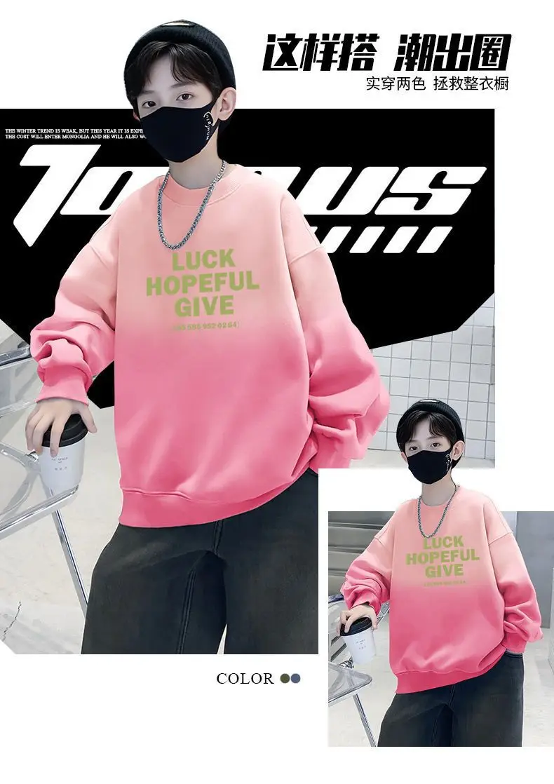 Boys Sweatshirt Pink Luck Hopeful Give Street T-Shirt — feature 5