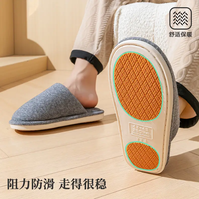Men's Chinese Medicine Cotton Slippers 2025 Winter Warm Anti-Odor - Image 9