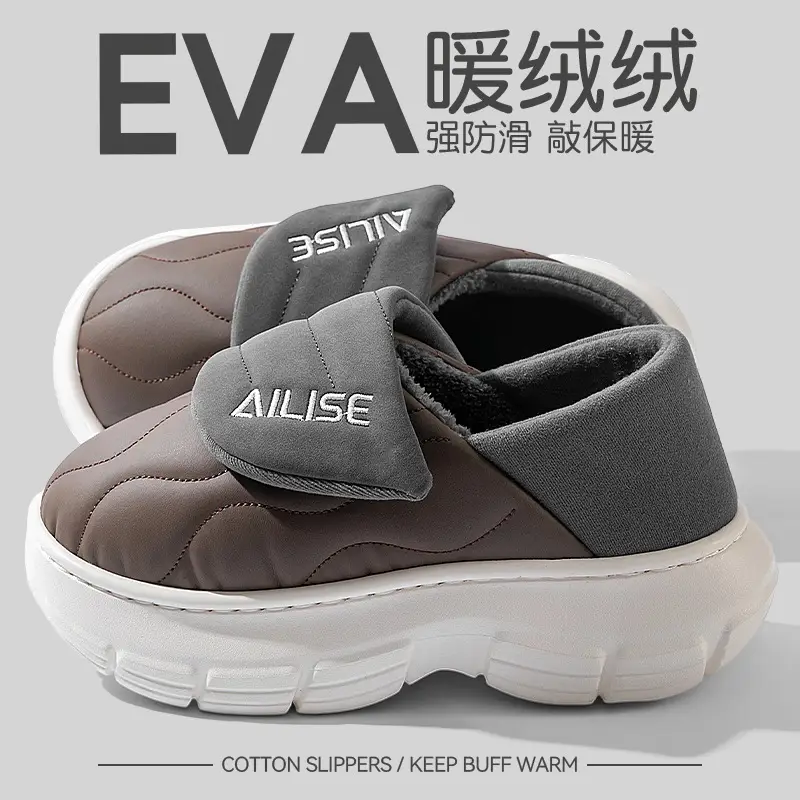 Men Cotton Winter Slippers Warm Non-Slip Waterproof - Image 9