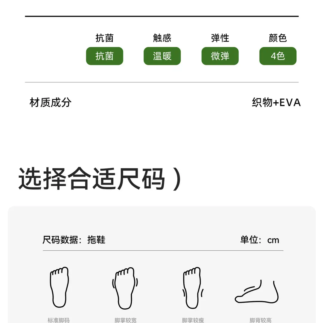 Women's Cotton Slippers with Heel Cover, Winter 2026 New Model, Home Plush Maternity Shoes, Autumn and Winter Warm Cotton Shoes for Women — feature 25