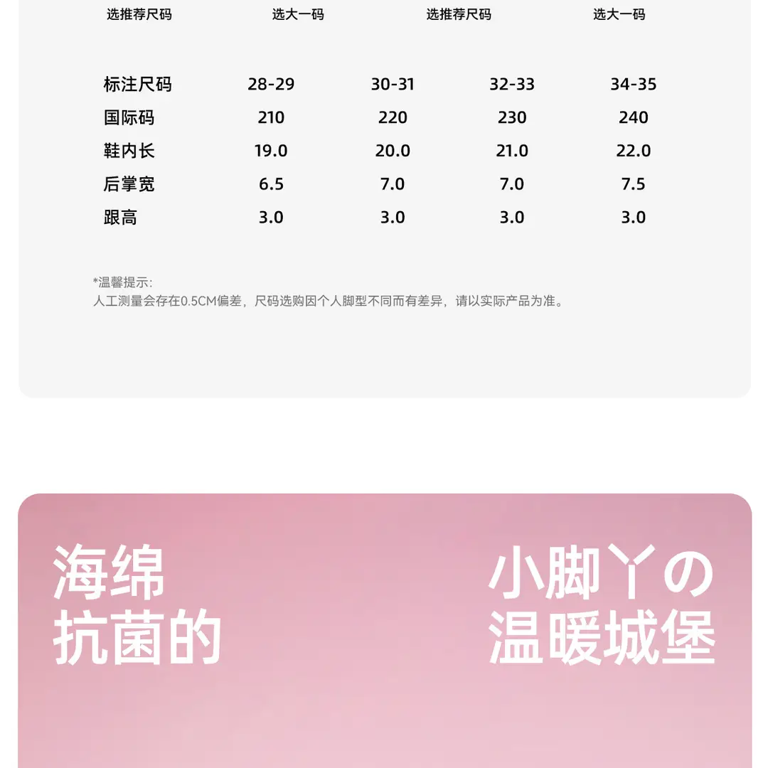 Women's Cotton Slippers with Heel Cover, Winter 2026 New Model, Home Plush Maternity Shoes, Autumn and Winter Warm Cotton Shoes for Women — feature 26