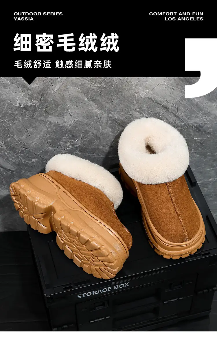 High-Top Cotton Slippers for Women, Winter 2025 New Style, Indoor and Outdoor, Warm, Plush, Thickened Large Cotton Shoes — feature 3