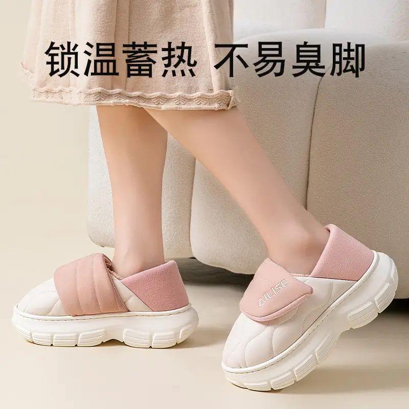 Velcro Bear Slippers Women Warm Cotton 2025