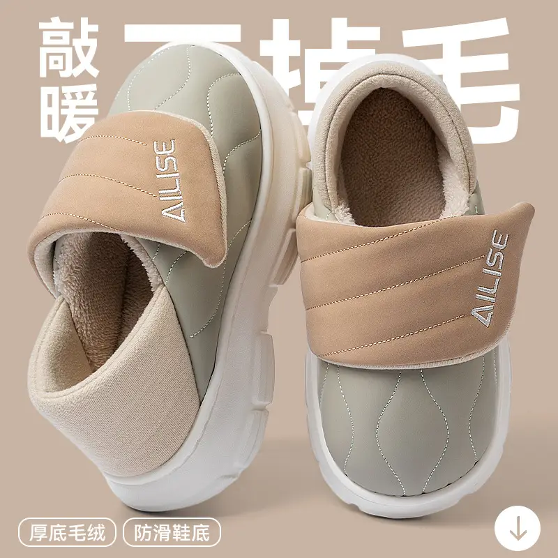 Velcro Bear Slippers Women Warm Cotton 2025