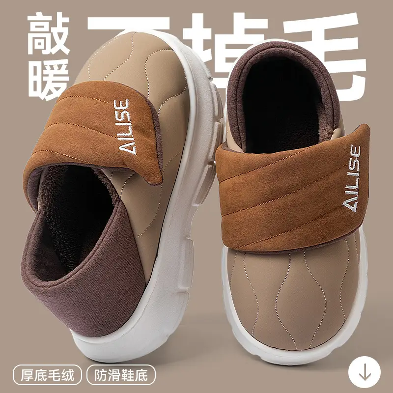 Velcro Bear Slippers Women Warm Cotton 2025