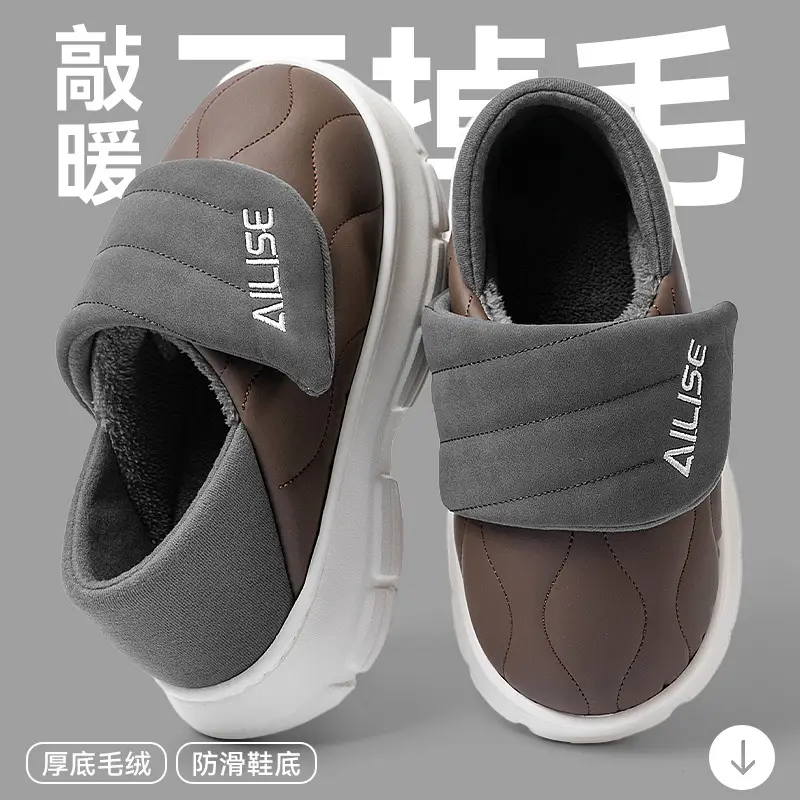 Velcro Bear Slippers Women Warm Cotton 2025