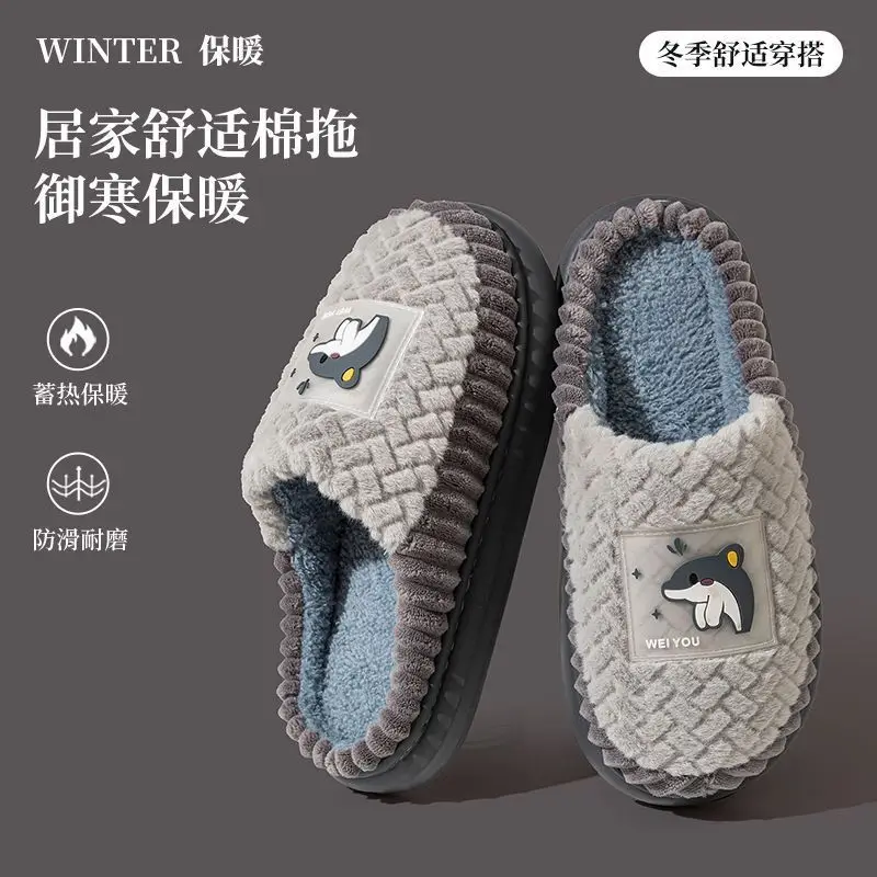 Dolphin Fleece Lined Slippers for Men Women Warm Non-Slip - Image 6