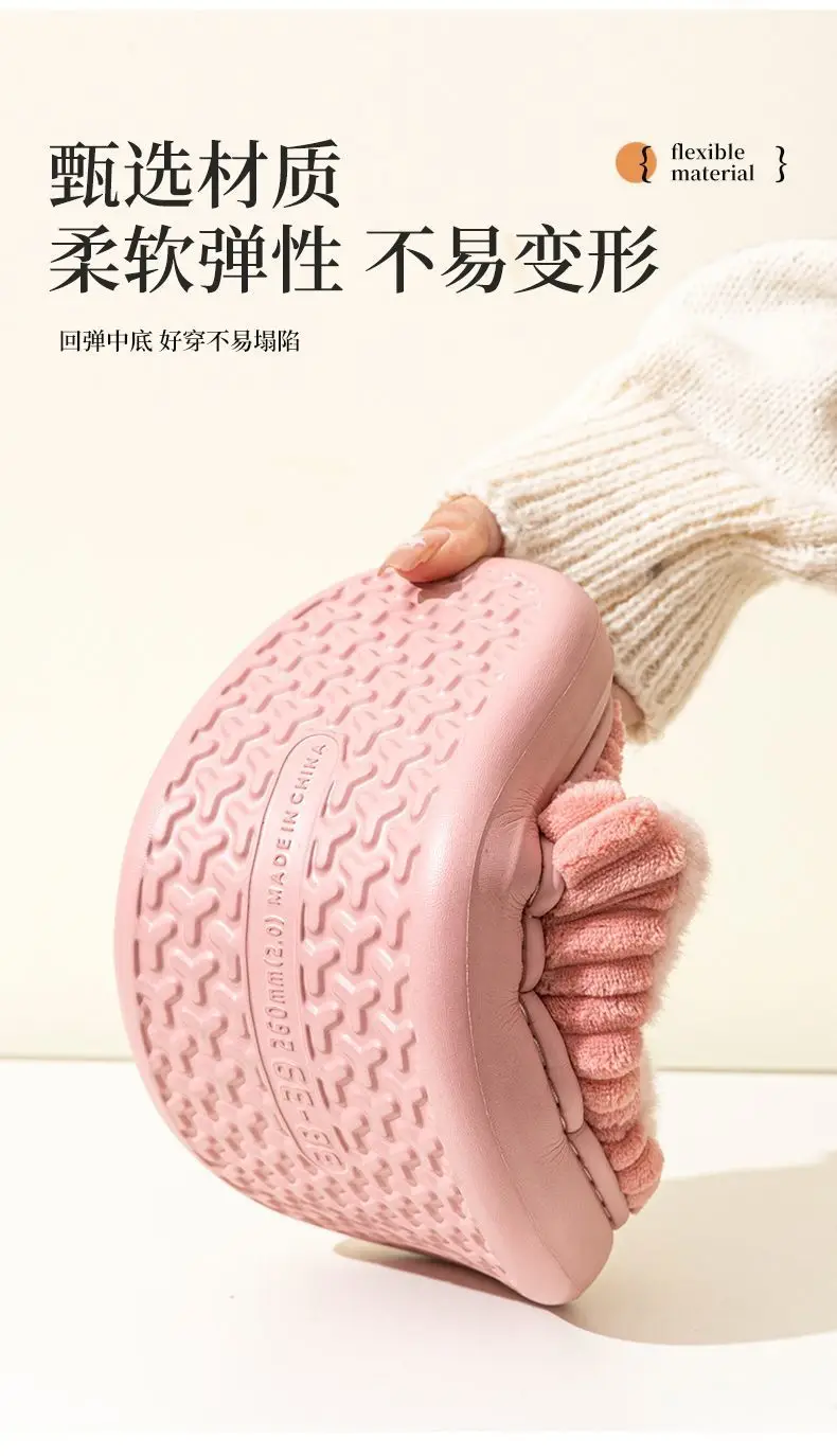 Dolphin Fleece Lined Slippers for Men Women Warm Non-Slip — feature 8