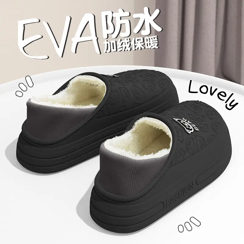 Men's Winter Waterproof Cotton Slippers Black