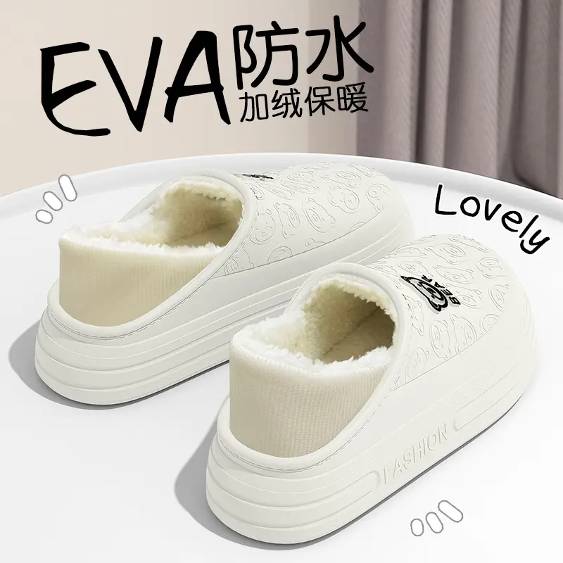 Men's Winter Waterproof Cotton Slippers Black