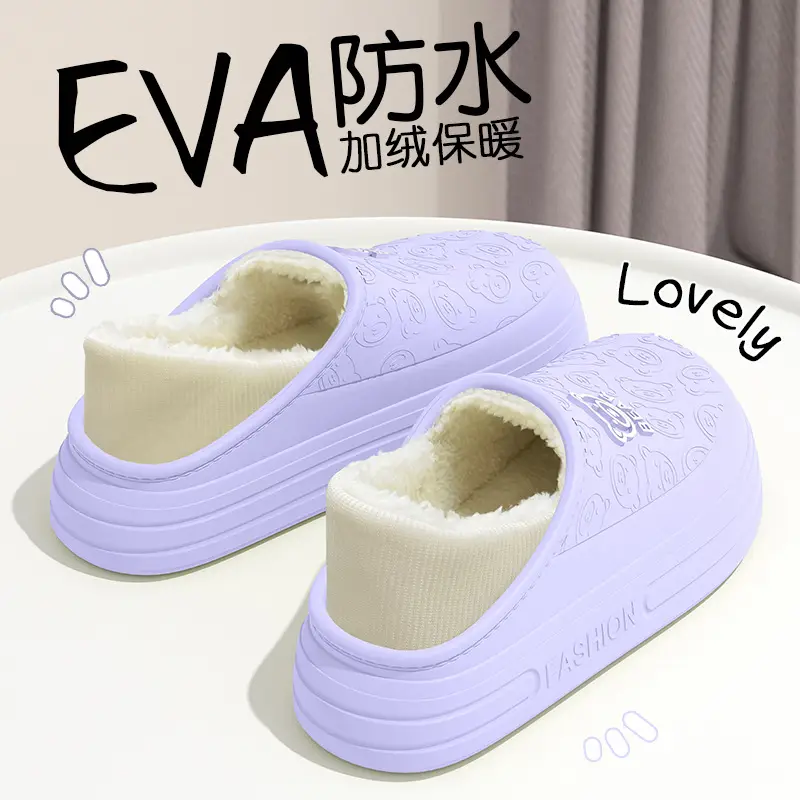 Men's Winter Waterproof Cotton Slippers Black