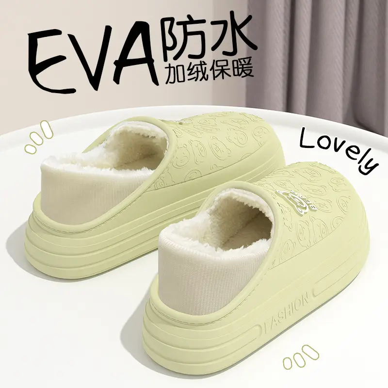 Men's Winter Waterproof Cotton Slippers Black