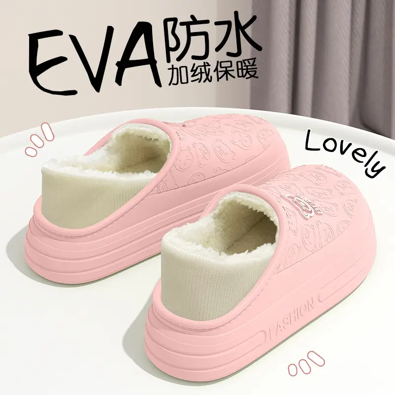 Men's Winter Waterproof Cotton Slippers Black