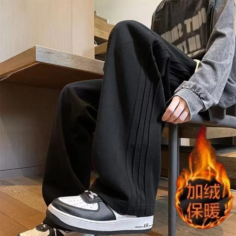 Autumn and Winter New Trendy Heavy Men's Sweatpants Wide-Leg Sports Pants Loose Versatile Straight Fleece Casual — feature 10