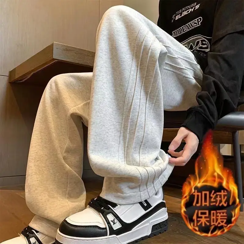 Autumn and Winter New Trendy Heavy Men's Sweatpants Wide-Leg Sports Pants Loose Versatile Straight Fleece Casual