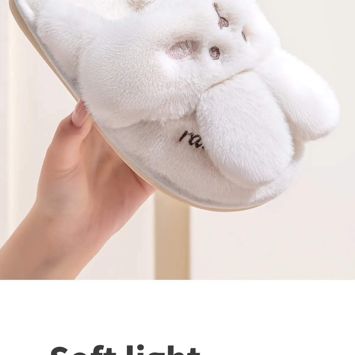 Children's Cartoon Furry Slippers Medium Large — feature 10