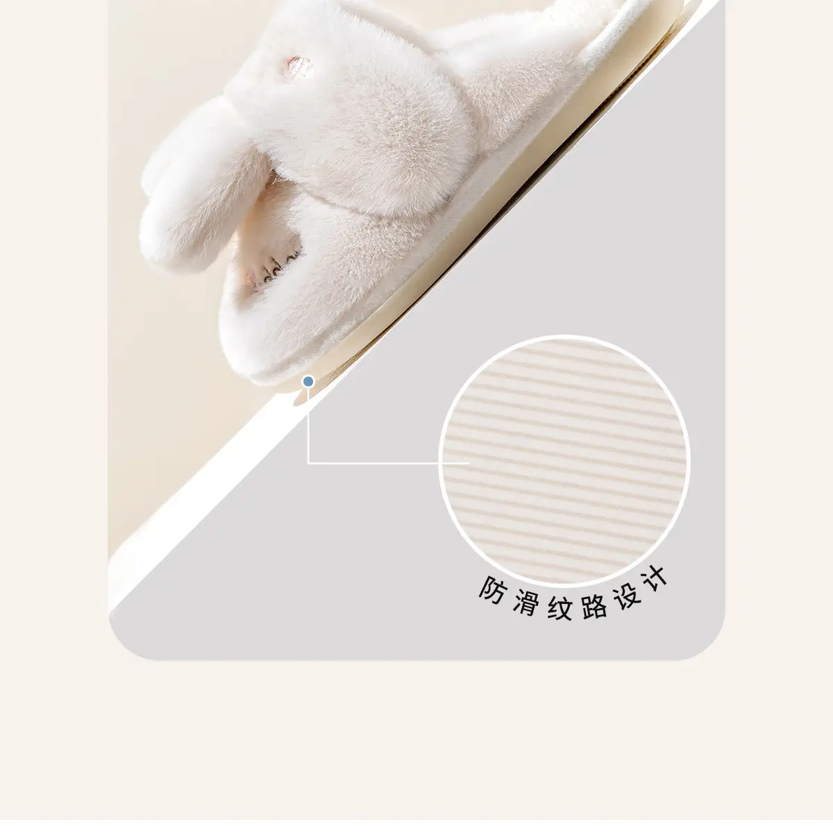 Children's Cartoon Furry Slippers Medium Large — feature 14