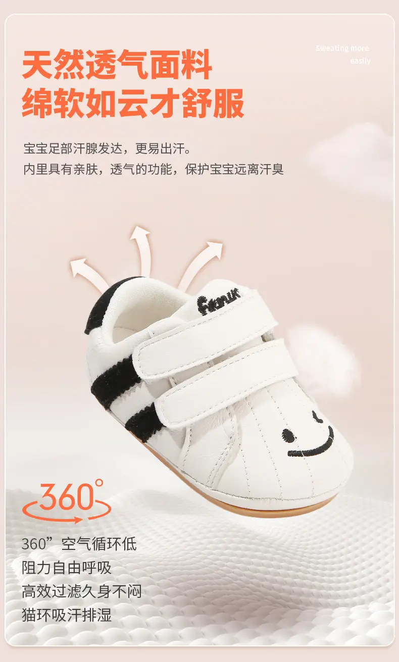 New 0-1 Year Baby Shoes Soft Sole Spring Fall — feature 15