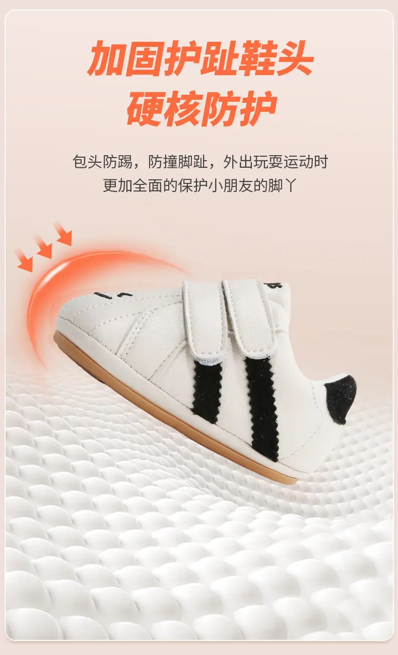 New 0-1 Year Baby Shoes Soft Sole Spring Fall — feature 16