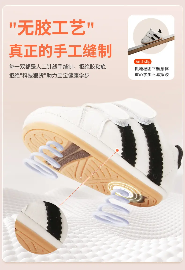 New 0-1 Year Baby Shoes Soft Sole Spring Fall — feature 17