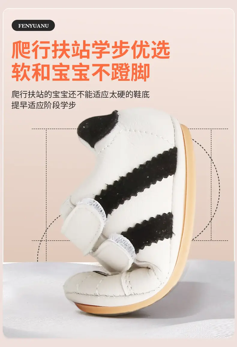 New 0-1 Year Baby Shoes Soft Sole Spring Fall — feature 18