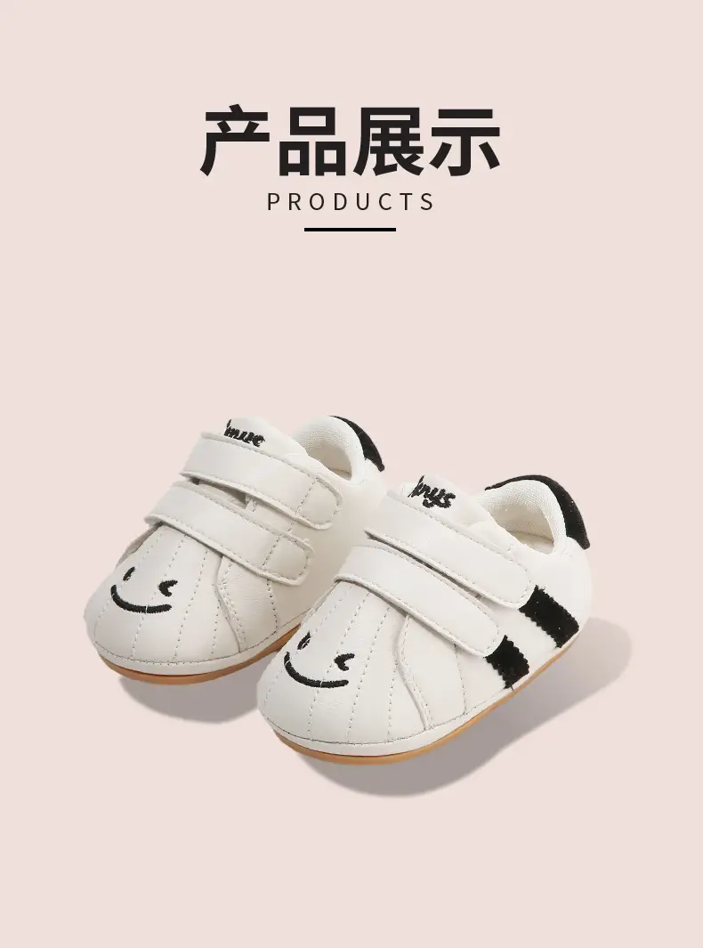 New 0-1 Year Baby Shoes Soft Sole Spring Fall — feature 21