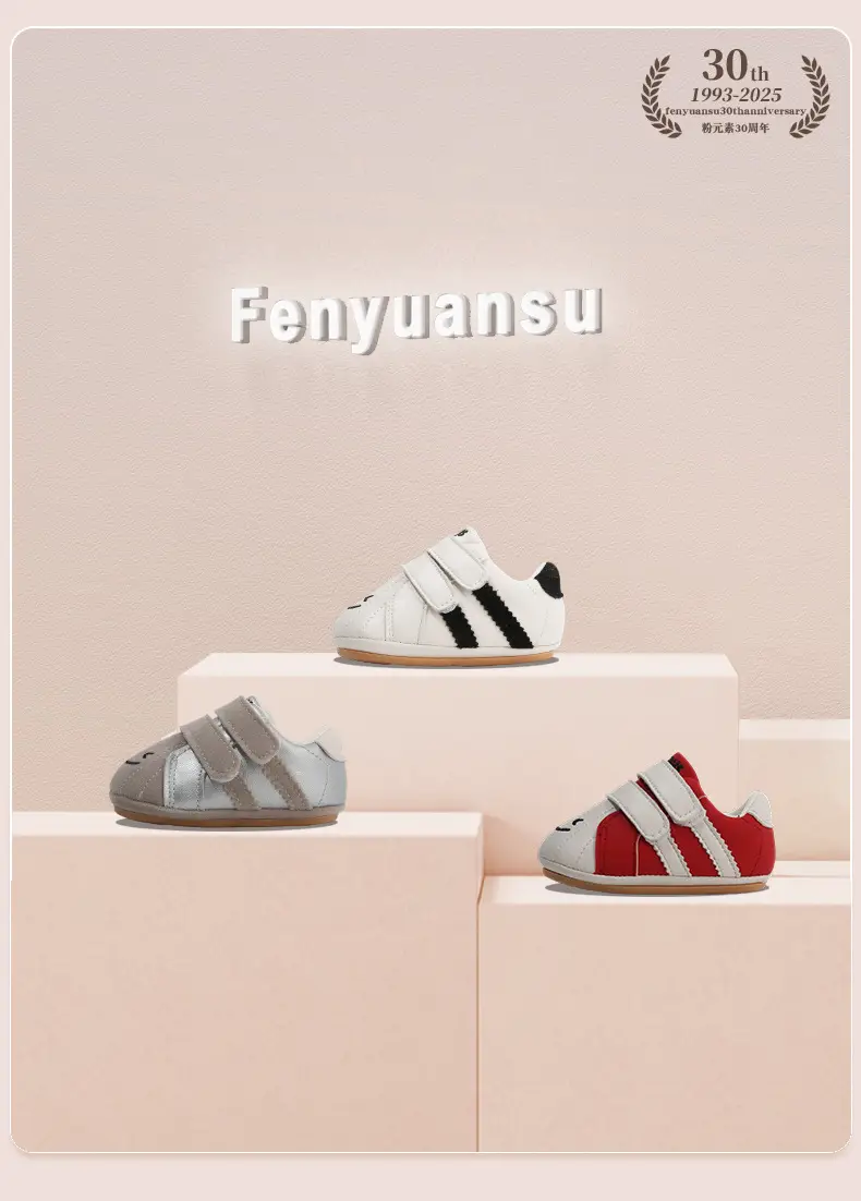 New 0-1 Year Baby Shoes Soft Sole Spring Fall — feature 7