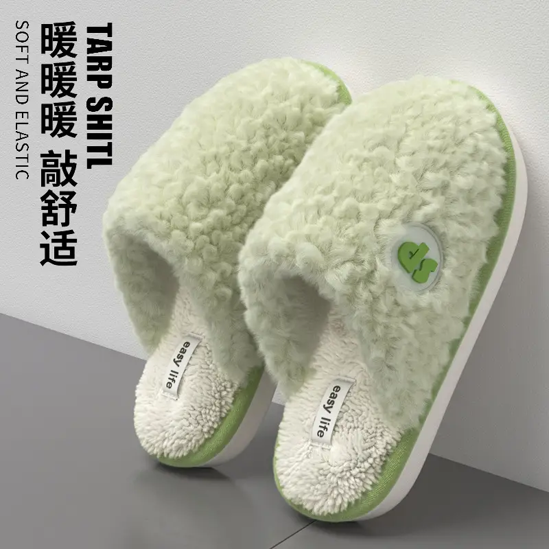 2025 Plush Cotton Slippers Warm Non-Slip Women