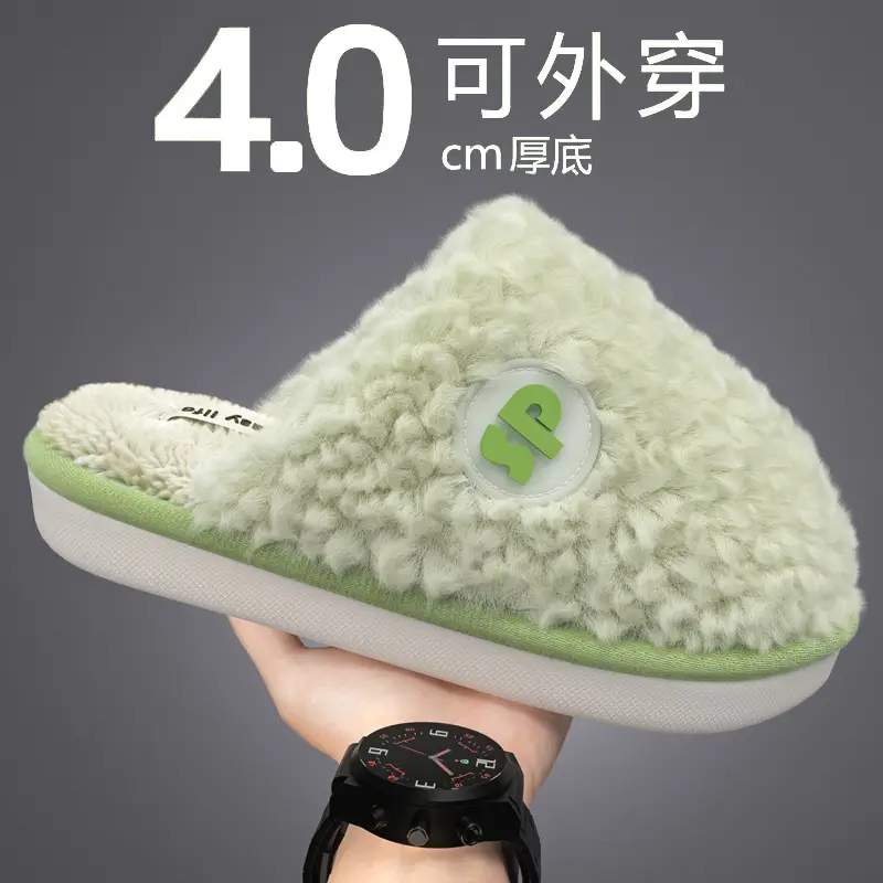 2025 Plush Cotton Slippers Warm Non-Slip Women