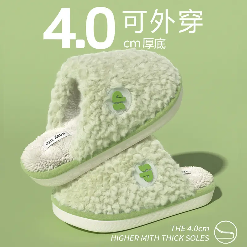 2025 Plush Cotton Slippers Warm Non-Slip Women