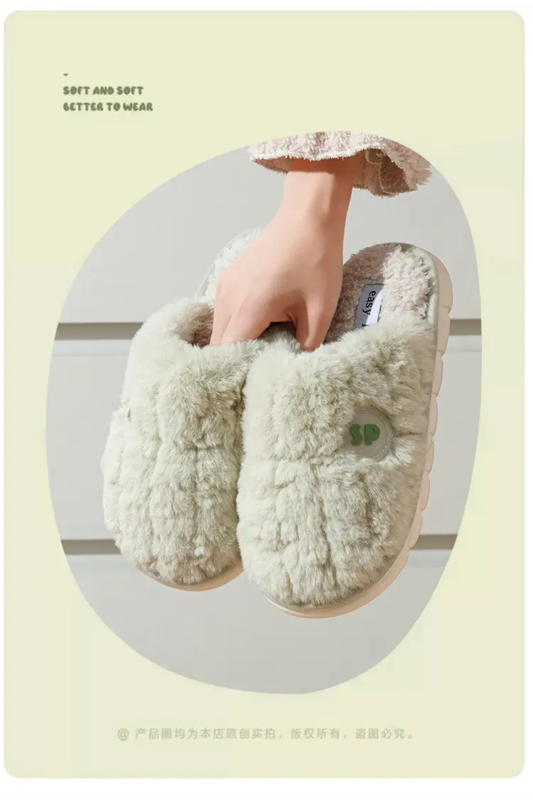 2025 Plush Cotton Slippers Warm Non-Slip Women — feature 3