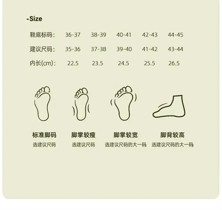 2025 Plush Cotton Slippers Warm Non-Slip Women — feature 7