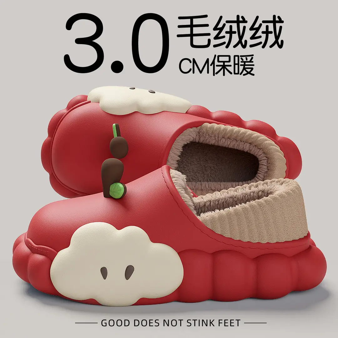 Cartoon Waterproof Cotton Slippers for Women 2025 New Autumn and Winter Non-Slip Warm Fleece-Lined Cute Cotton Slippers for Women to Wear Outside - Image 8