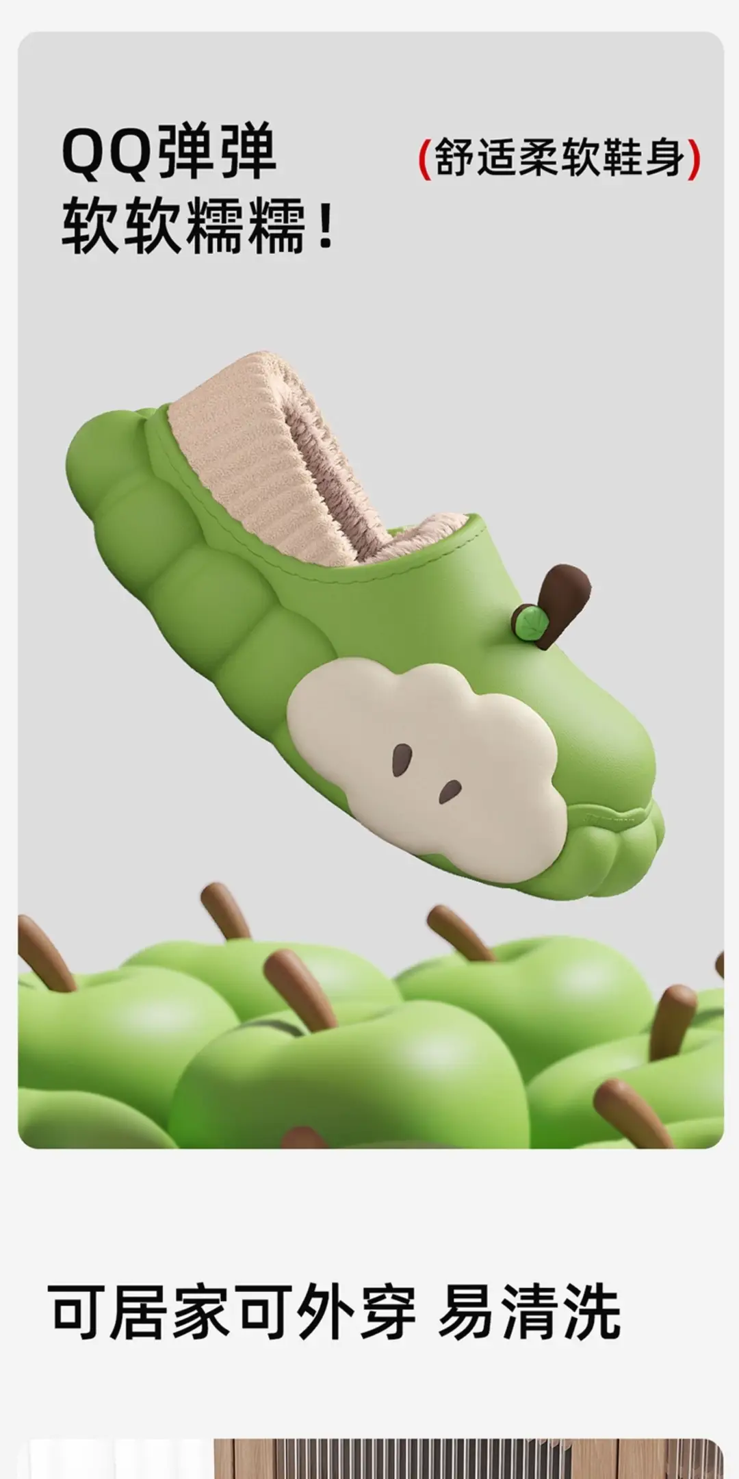 Cartoon Waterproof Cotton Slippers for Women 2025 New Autumn and Winter Non-Slip Warm Fleece-Lined Cute Cotton Slippers for Women to Wear Outside — feature 4