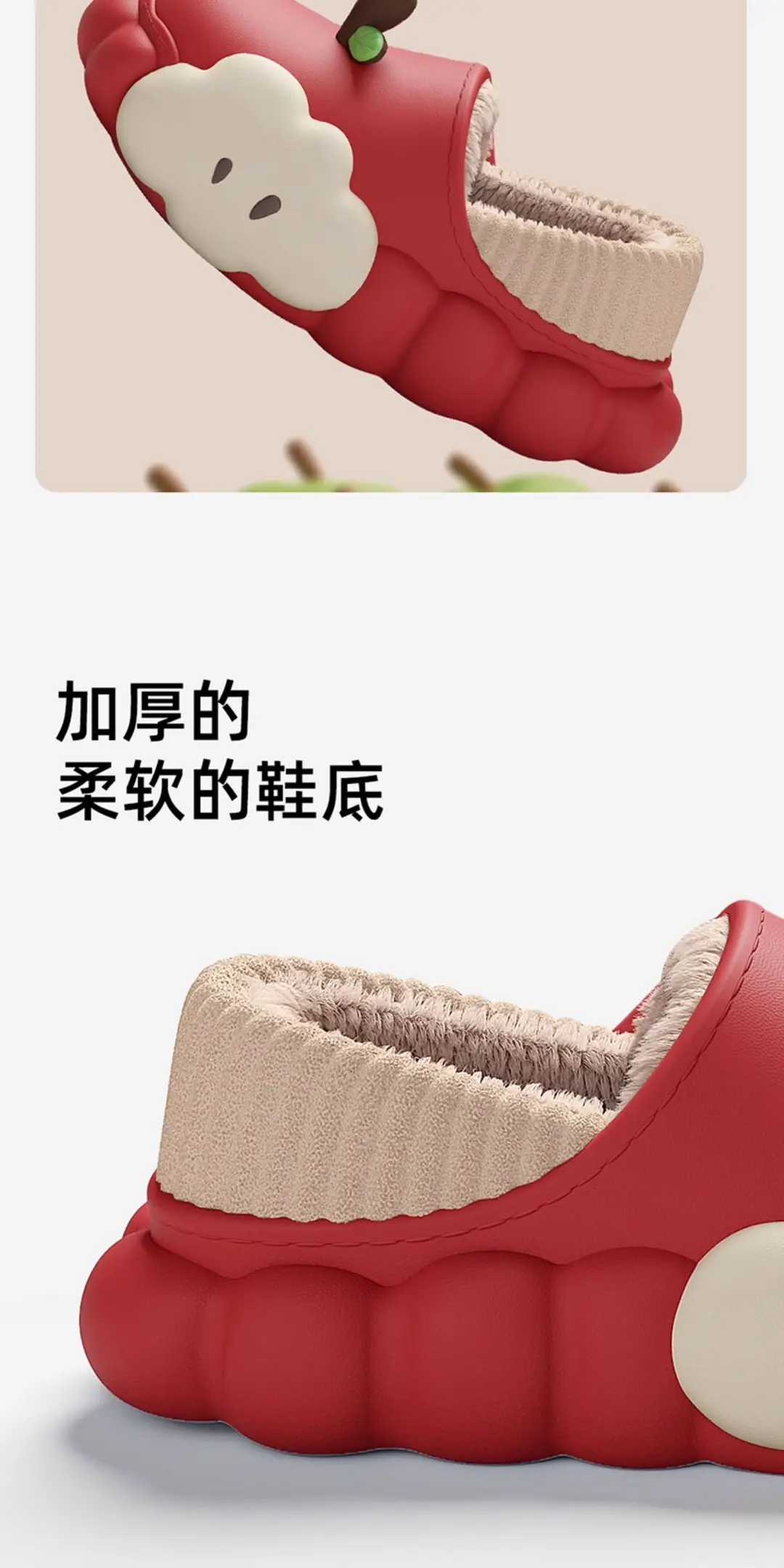 Cartoon Waterproof Cotton Slippers for Women 2025 New Autumn and Winter Non-Slip Warm Fleece-Lined Cute Cotton Slippers for Women to Wear Outside — feature 8
