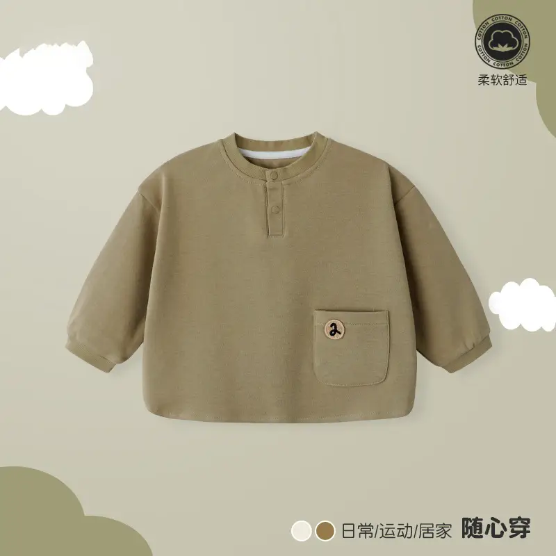 Boys T-Shirt Baby Korean Style Crew Neck Pullover Base Shirt Boys T-Shirt - Image 4