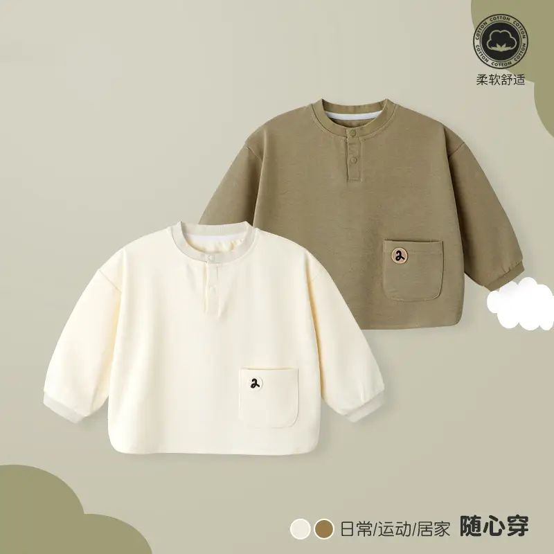 Boys T-Shirt Baby Korean Style Crew Neck Pullover Base Shirt Boys T-Shirt - Image 6