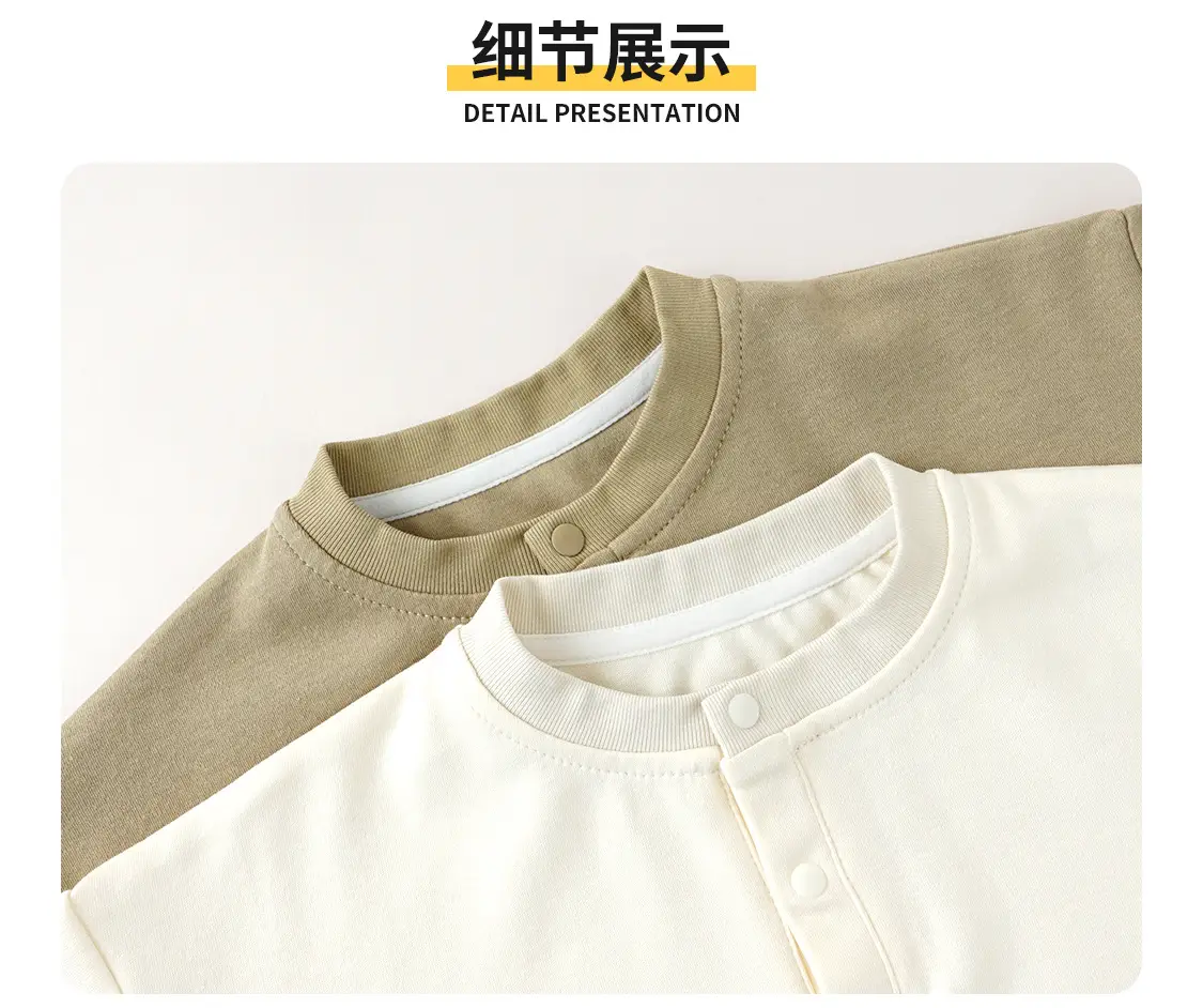 Boys T-Shirt Baby Korean Style Crew Neck Pullover Base Shirt Boys T-Shirt — feature 7