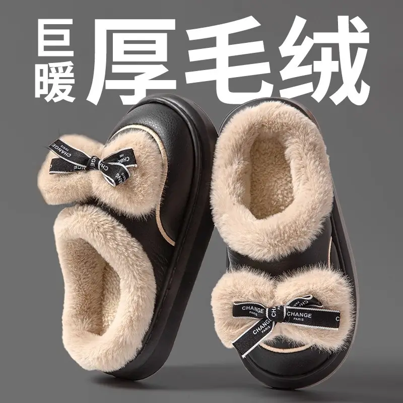 Zuo'Er 411 Butterfly 2025 Cotton Slippers for Couples, Fleece-Lined, Warm, Non-Slip, Solid Color, Suitable for Indoor and Outdoor Use, High-End Cotton Slippers - Image 5