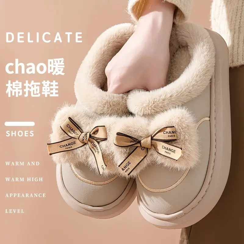 Zuo'Er 411 Butterfly 2025 Cotton Slippers for Couples, Fleece-Lined, Warm, Non-Slip, Solid Color, Suitable for Indoor and Outdoor Use, High-End Cotton Slippers - Image 7