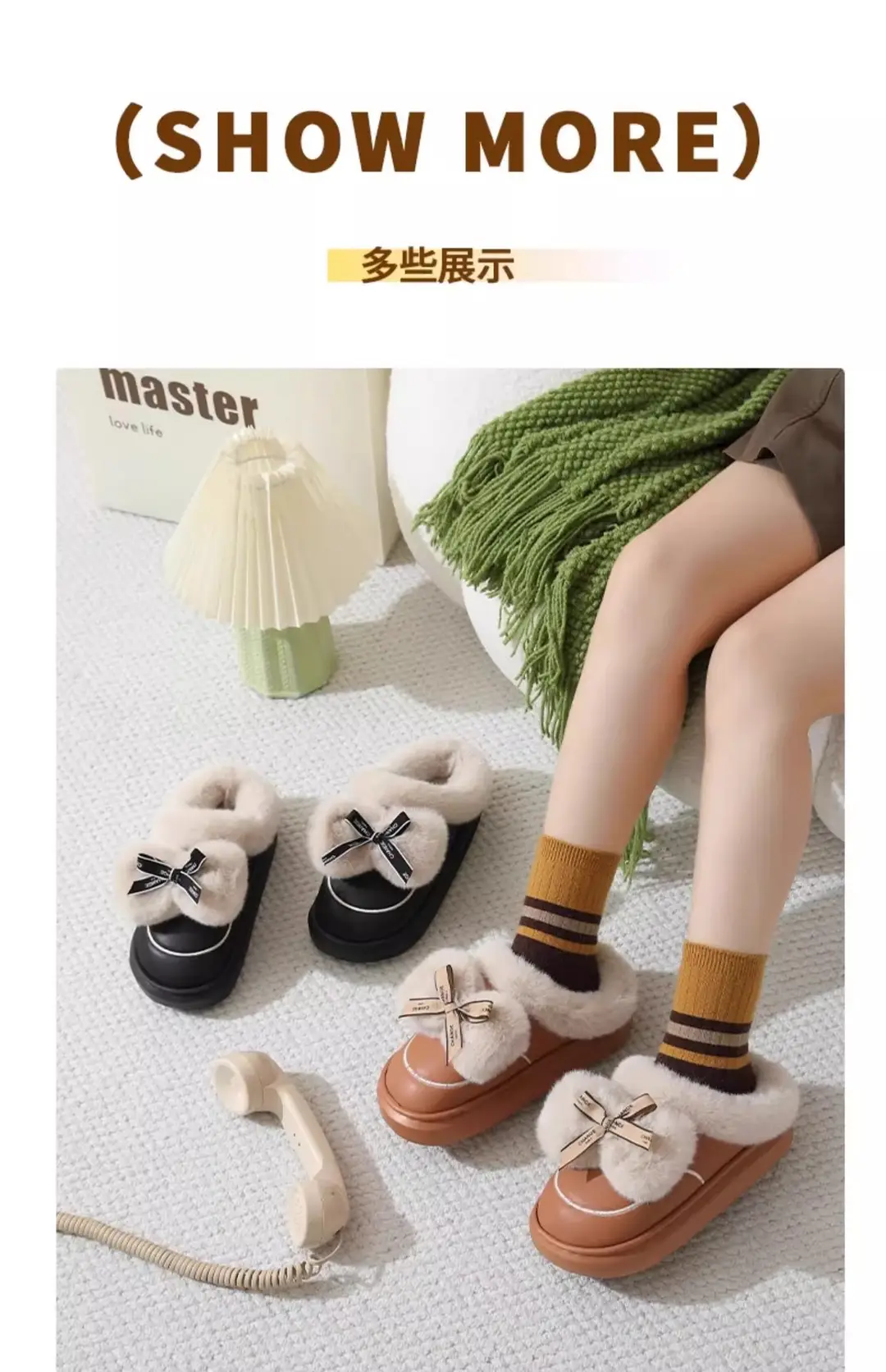 Zuo'Er 411 Butterfly 2025 Cotton Slippers for Couples, Fleece-Lined, Warm, Non-Slip, Solid Color, Suitable for Indoor and Outdoor Use, High-End Cotton Slippers — feature 10