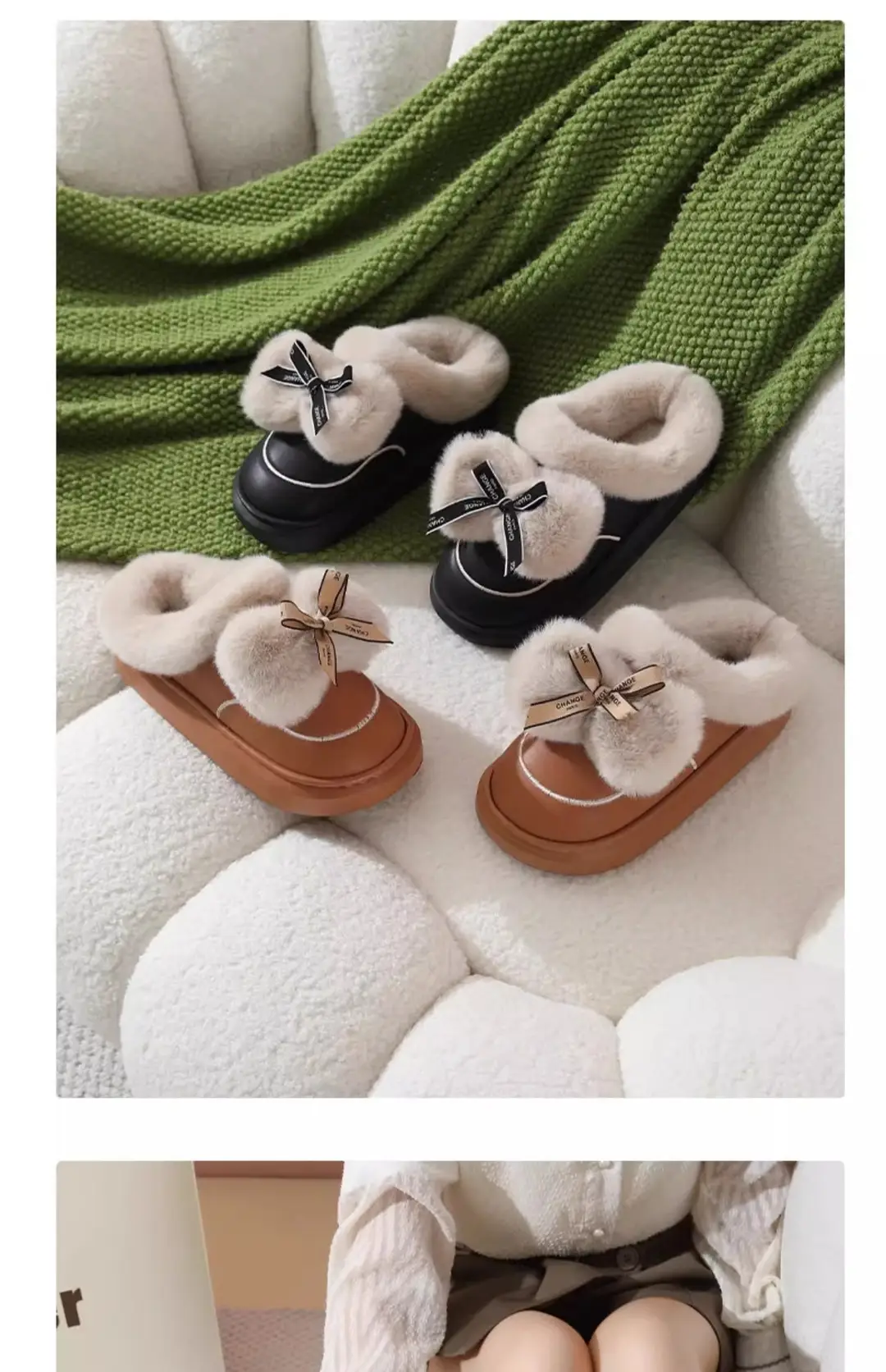 Zuo'Er 411 Butterfly 2025 Cotton Slippers for Couples, Fleece-Lined, Warm, Non-Slip, Solid Color, Suitable for Indoor and Outdoor Use, High-End Cotton Slippers — feature 13
