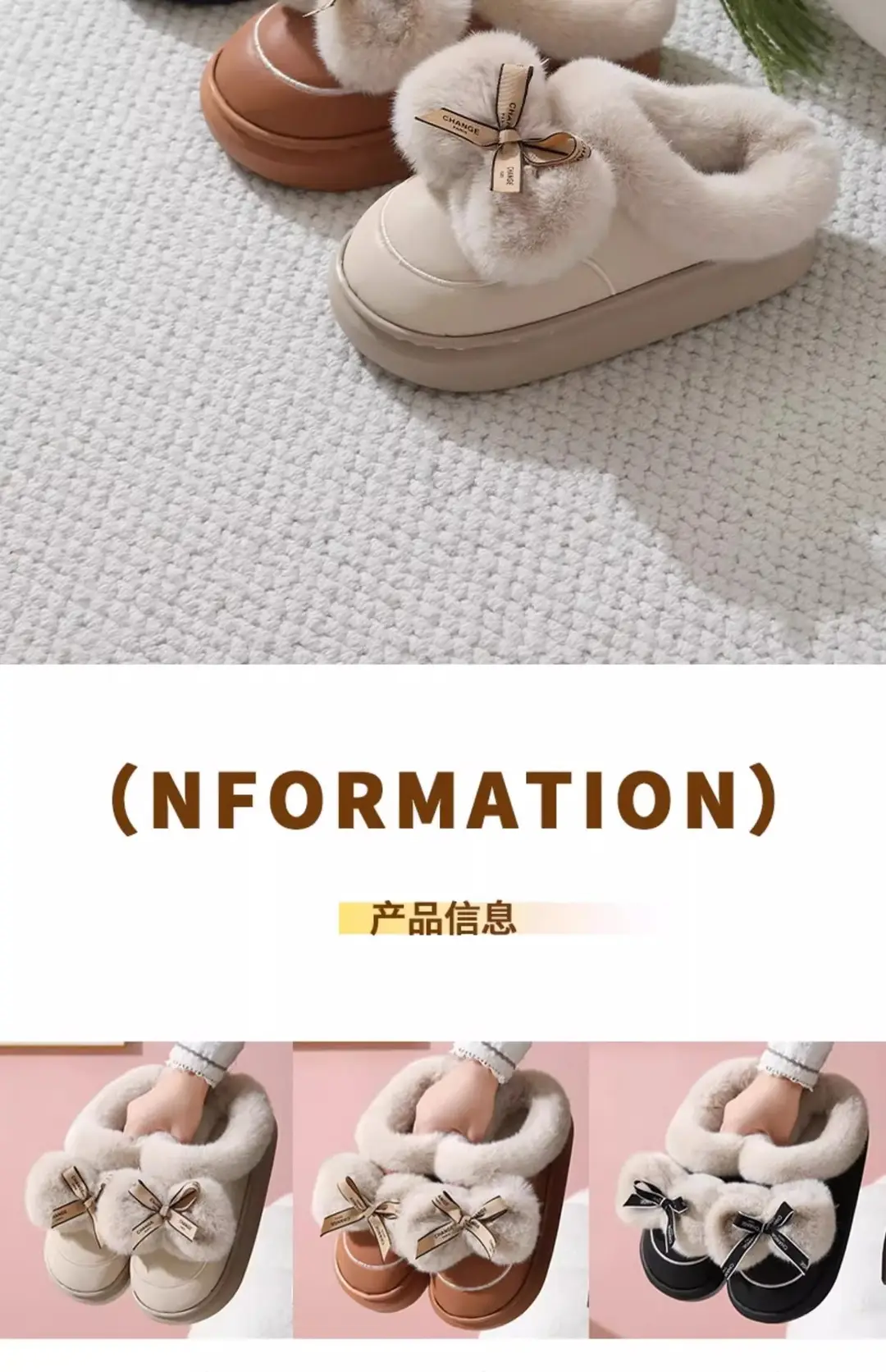 Zuo'Er 411 Butterfly 2025 Cotton Slippers for Couples, Fleece-Lined, Warm, Non-Slip, Solid Color, Suitable for Indoor and Outdoor Use, High-End Cotton Slippers — feature 5