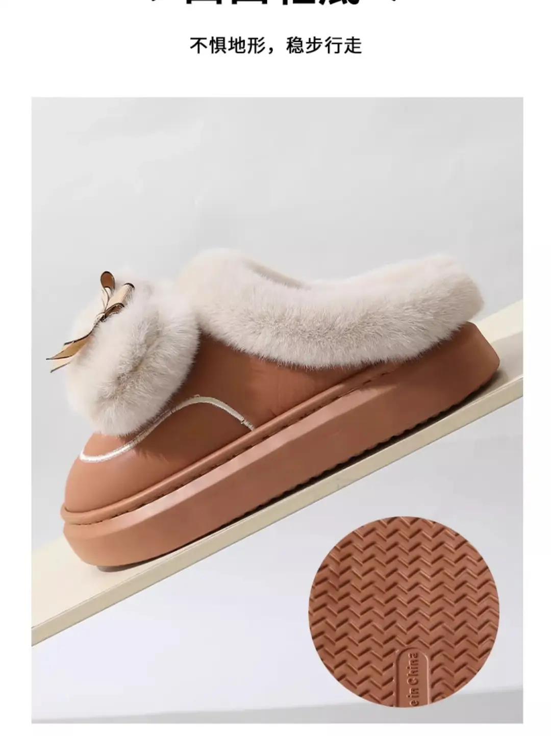 Zuo'Er 411 Butterfly 2025 Cotton Slippers for Couples, Fleece-Lined, Warm, Non-Slip, Solid Color, Suitable for Indoor and Outdoor Use, High-End Cotton Slippers — feature 9