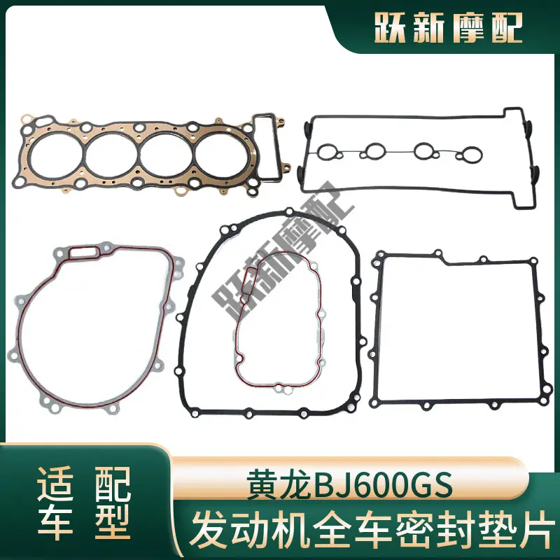 Huangxun BJ600 GS Engine Seal Gasket Cover Left Right